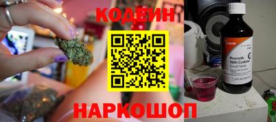 мефедрон VHQ Кумертау