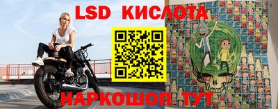 мефедрон VHQ Кумертау