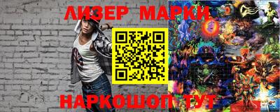 мефедрон VHQ Кумертау