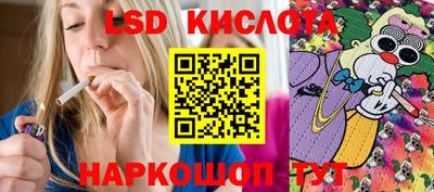 мефедрон VHQ Кумертау