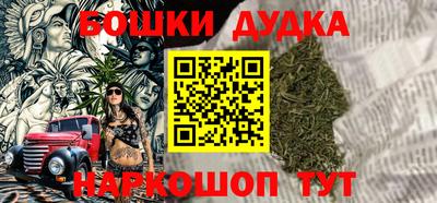 мефедрон VHQ Кумертау
