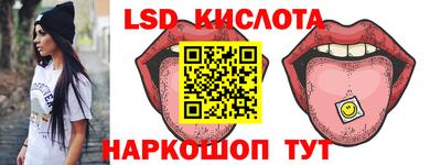 мдма Кунгур