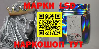мефедрон VHQ Кумертау