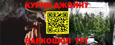 мдма Кунгур