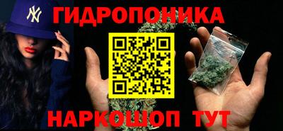 мефедрон VHQ Кумертау