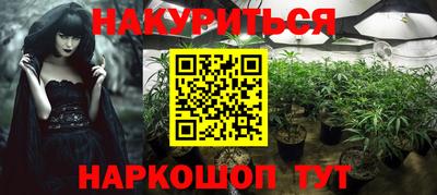 спайс Кулебаки
