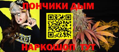 винт Лесосибирск