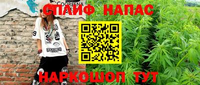 мефедрон VHQ Кумертау