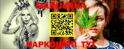 спайс Кулебаки