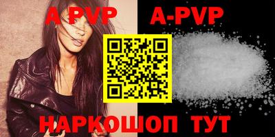 мефедрон VHQ Кумертау