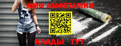 мефедрон VHQ Кумертау
