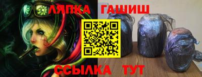 мефедрон VHQ Кумертау