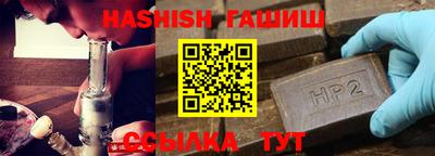 круглые Ливны