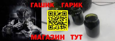 мефедрон VHQ Кумертау