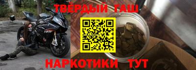 спайс Кулебаки