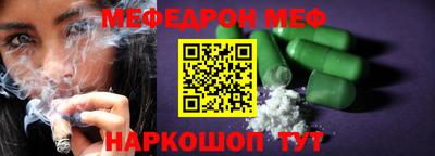 спайс Кулебаки
