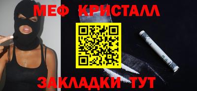 спайс Кулебаки